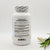 Xymogen PrebioMax™ Natural Sour Apple- 60 Chewable Tablets